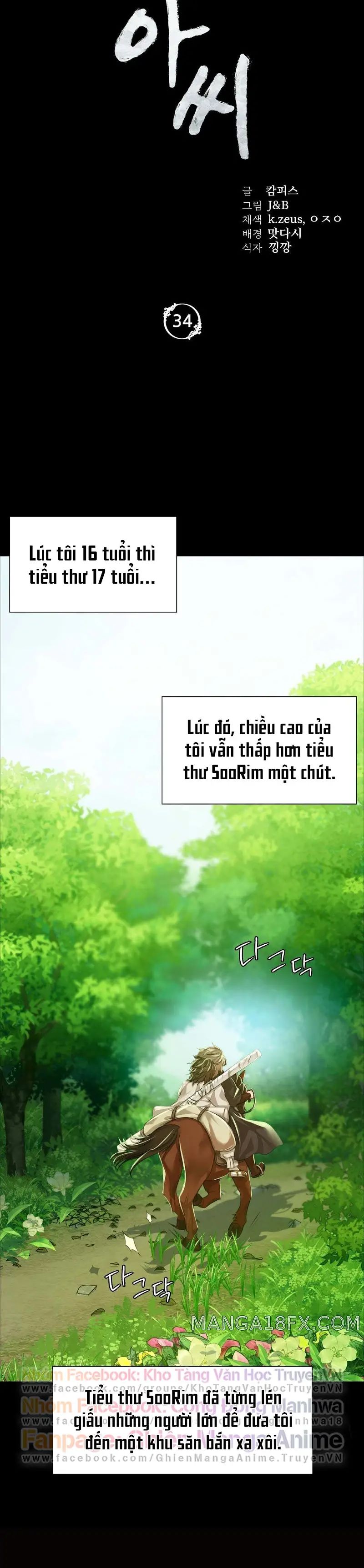 [18+] tiểu thư chapter 34 4