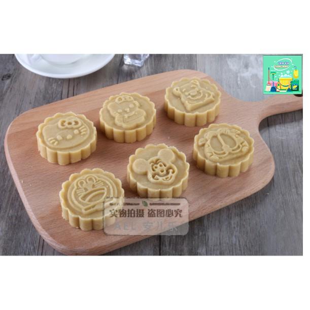 Khuôn Làm Bánh Trung Thu 50g Hình Động Vật Hoạt Hình Ngộ Nghĩnh - BT102