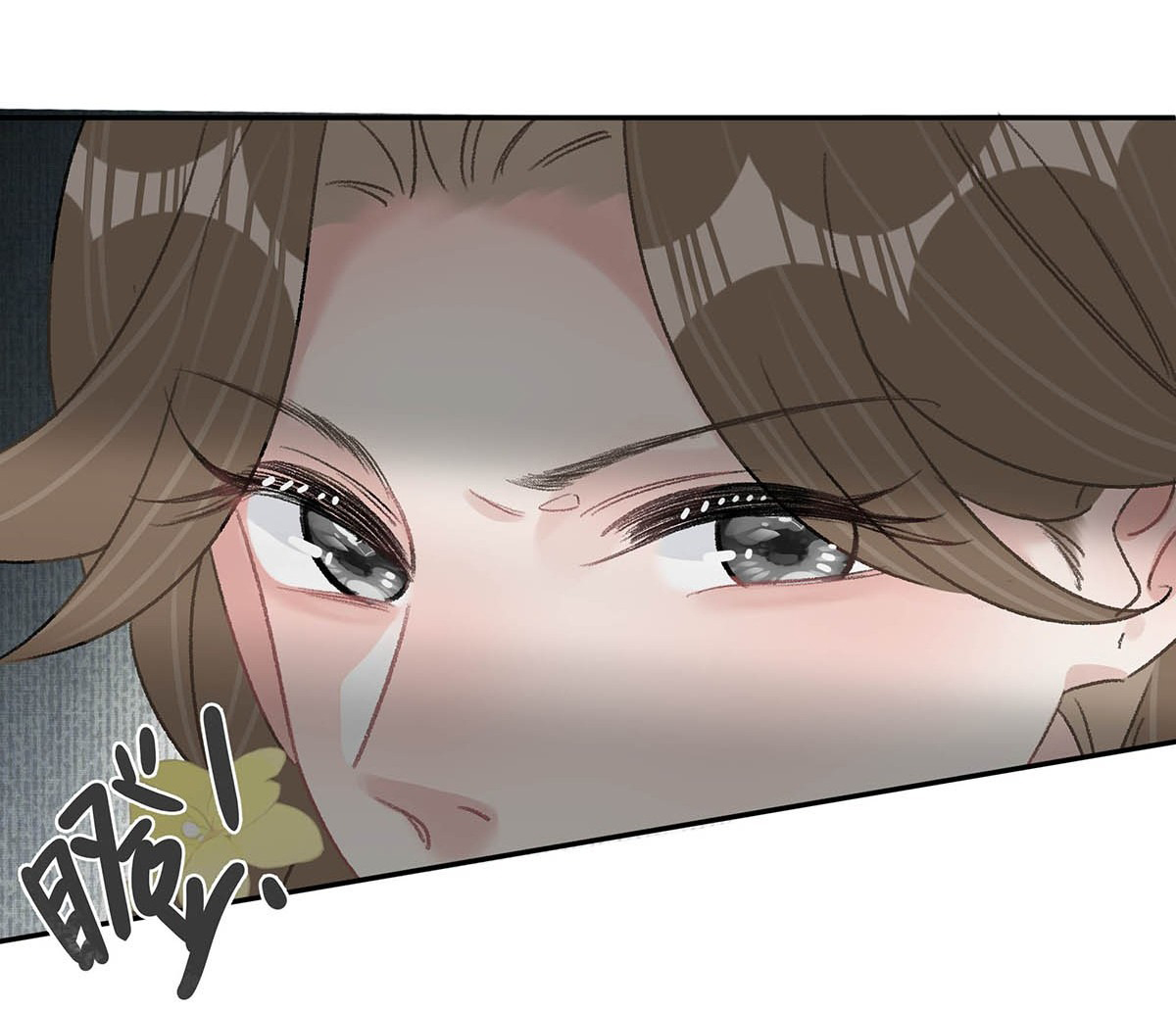 bị mẹ kế là ảnh hậu cưỡng ép yêu trong show thực tế chapter 42 8