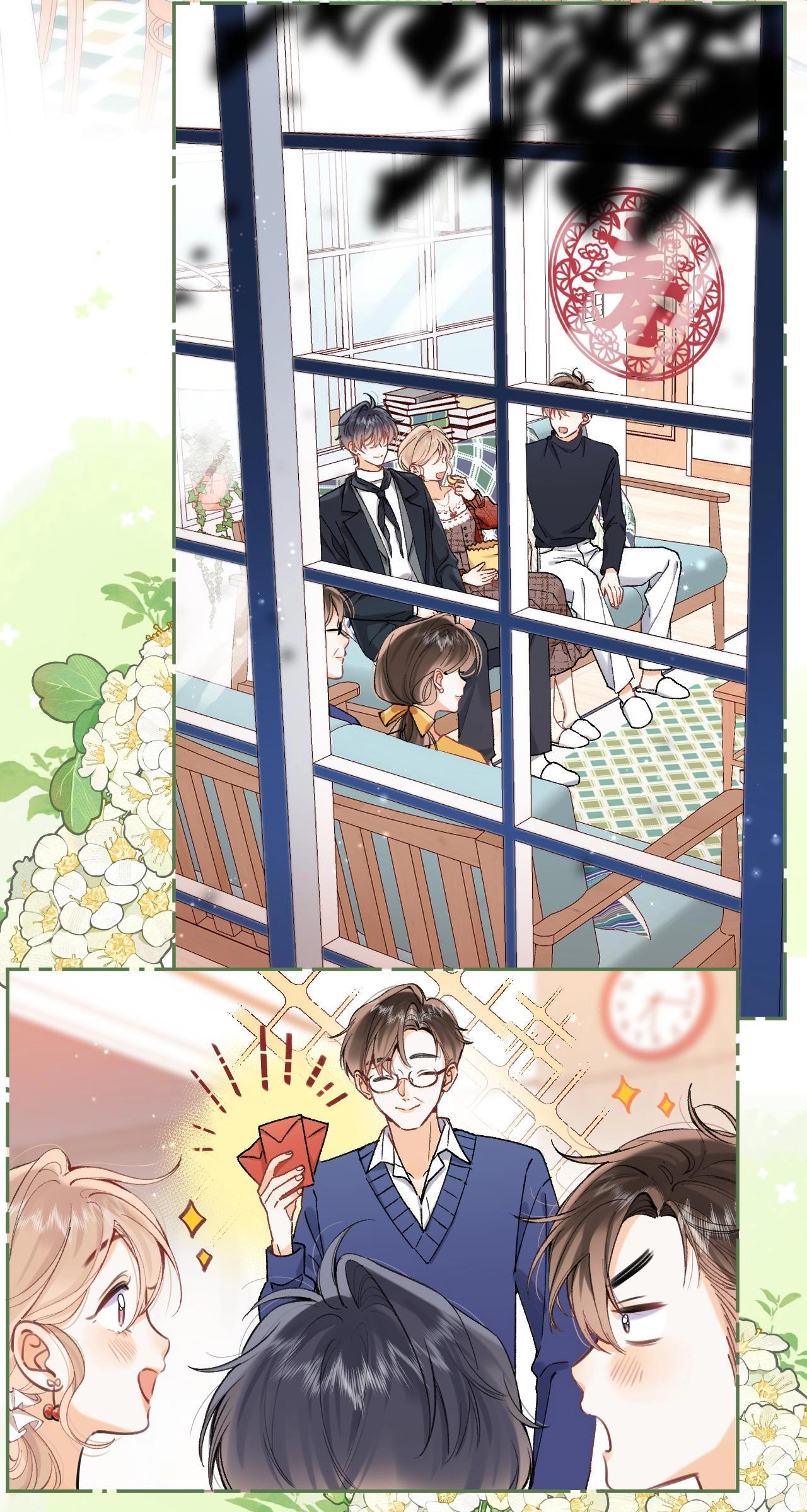 vụng trộm không thể giấu - mối tình thầm kín chapter 104.2 2