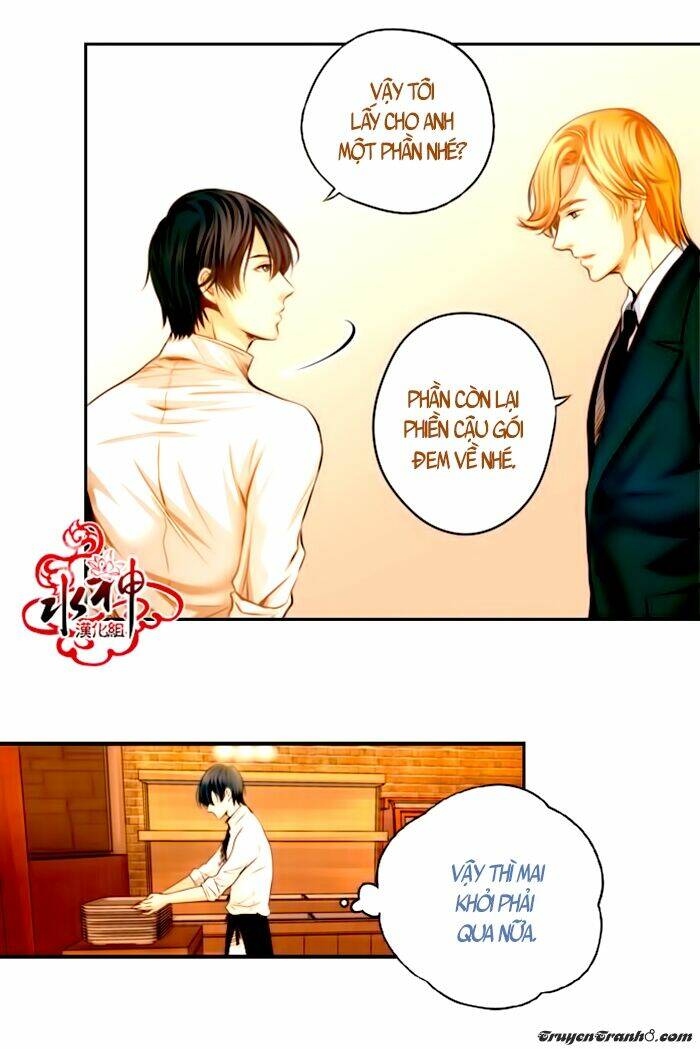 something sweet chapter 2 9