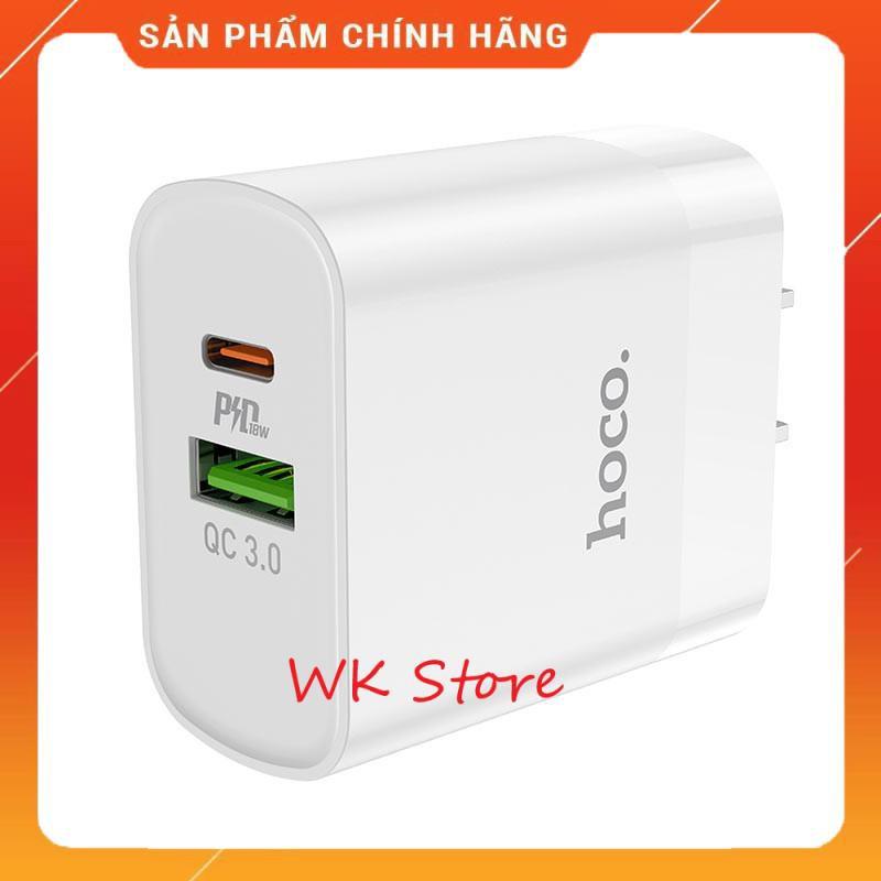 Củ sạc nhanh Hoco C80 18w (QC 3.0, PD) 2 cổng sạc cho iphone và android - Hàng chính hãng