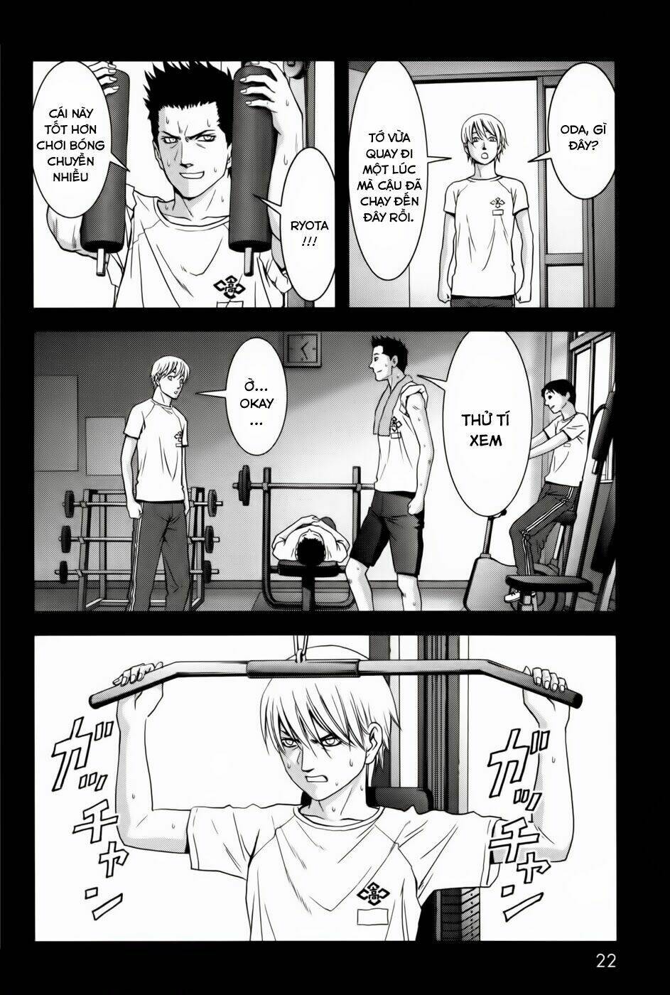 cuộc chiến sinh tồn chapter 58 16