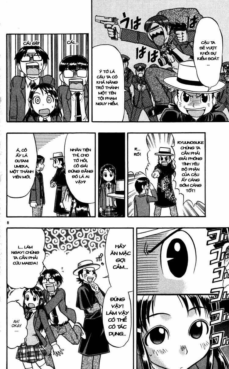 ai kora chapter 63 8