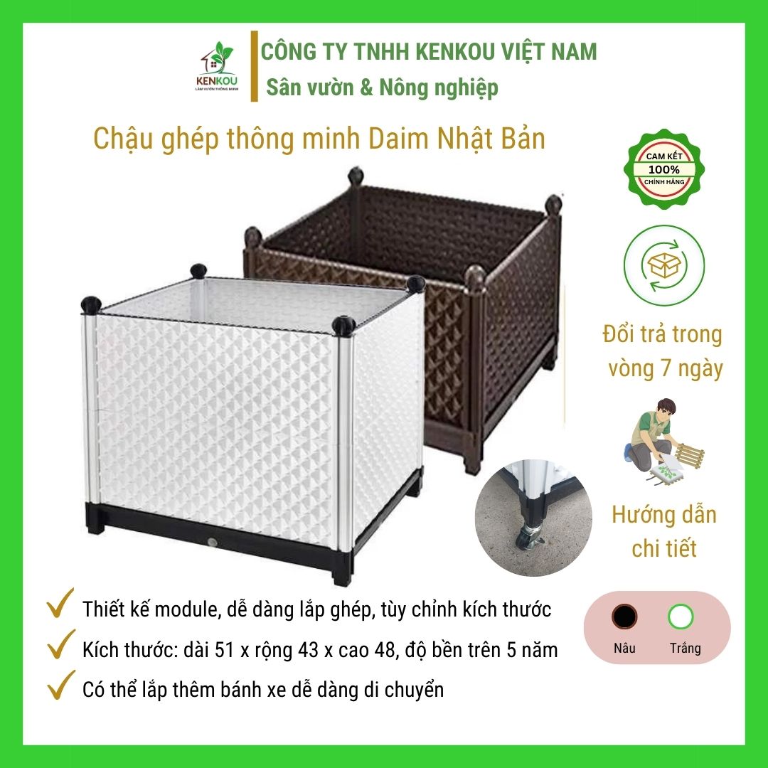 Chậu ghép trồng cây Hàng Chính Hãng DAIM Nhật Bản L51*W43*H46cm Chậu nhựa thông minh trồng rau, hoa, cây cảnh tại nhà