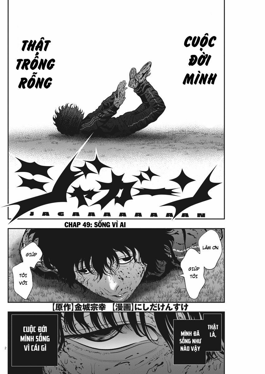 đọa nhân chapter 49 2