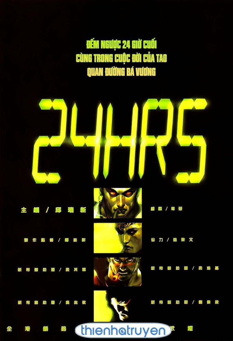 hỏa vũ diệu dương chapter 544 2