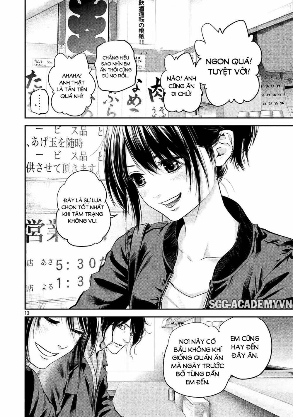 đạo luật nhiều vợ chapter 73 13