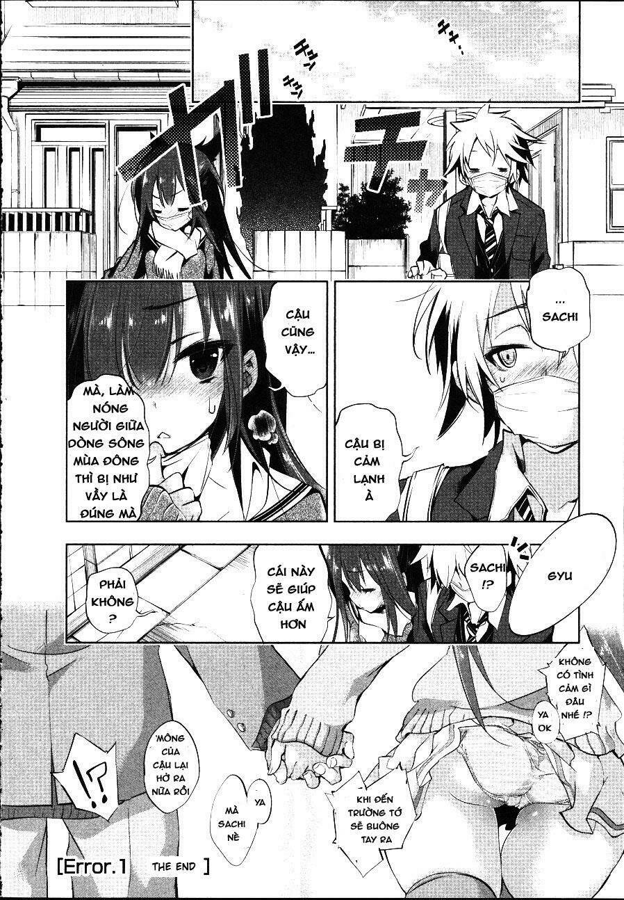 nejimage factor chapter 1 40