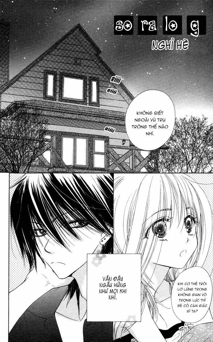 sora log chapter 16.5 9