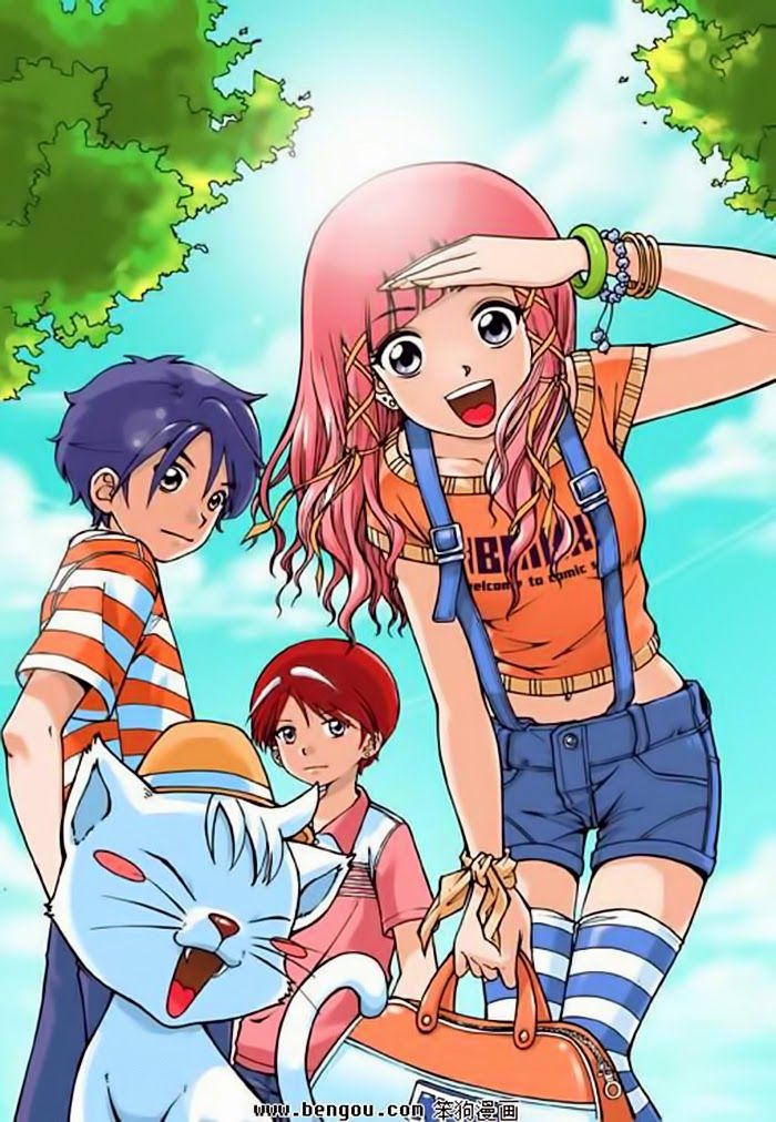 thâu tinh cửu nguyệt thiên chapter 4 1