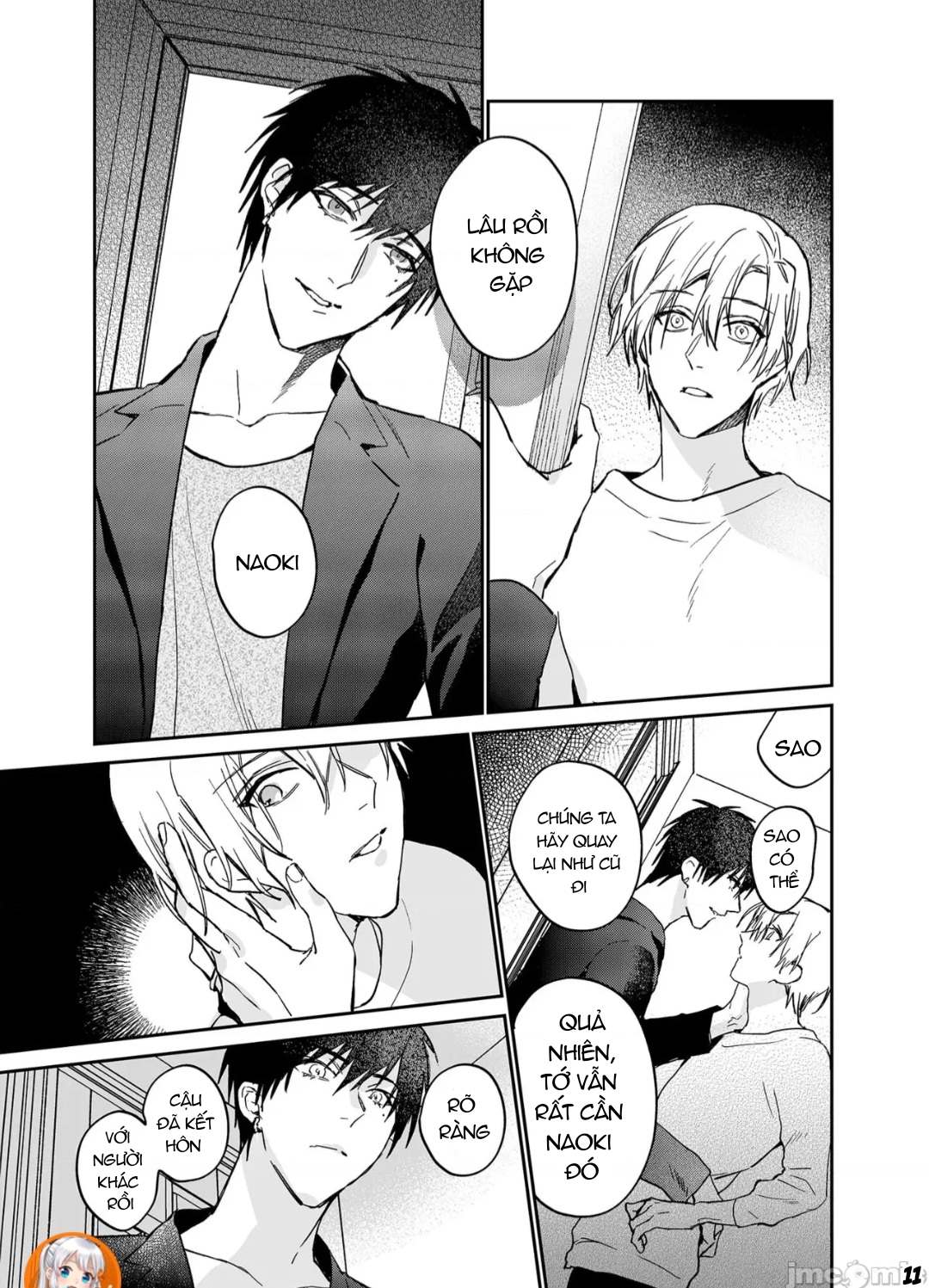 ourboros didos chapter 15 11