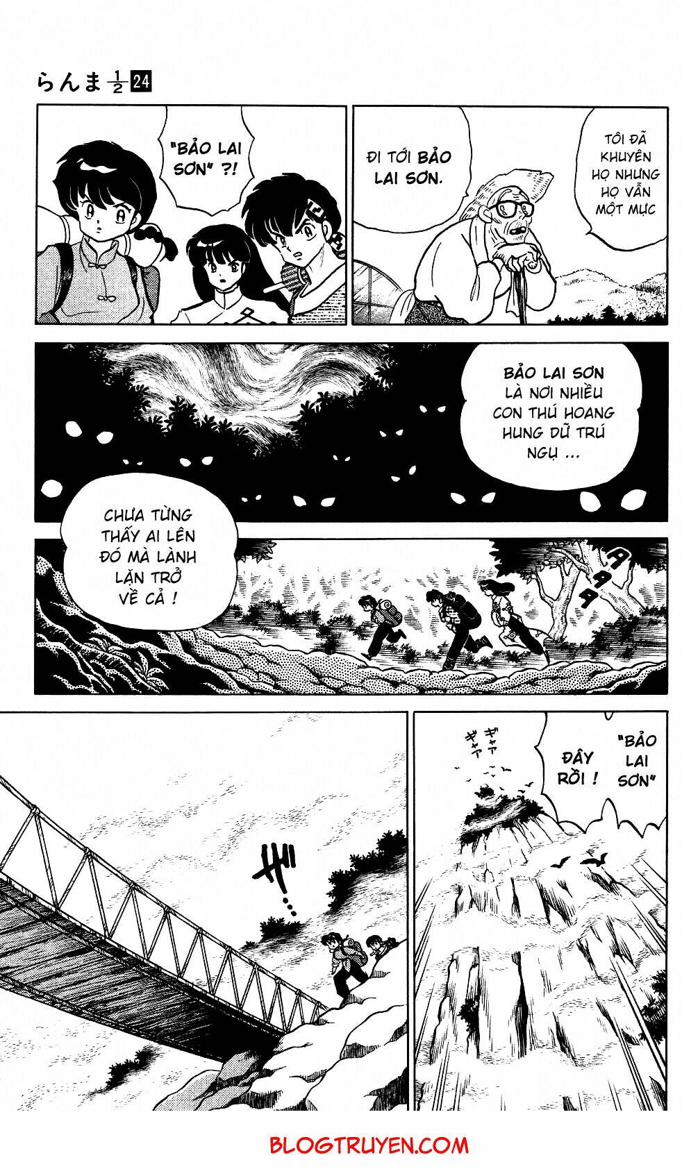 suối lời nguyền chapter 250 5