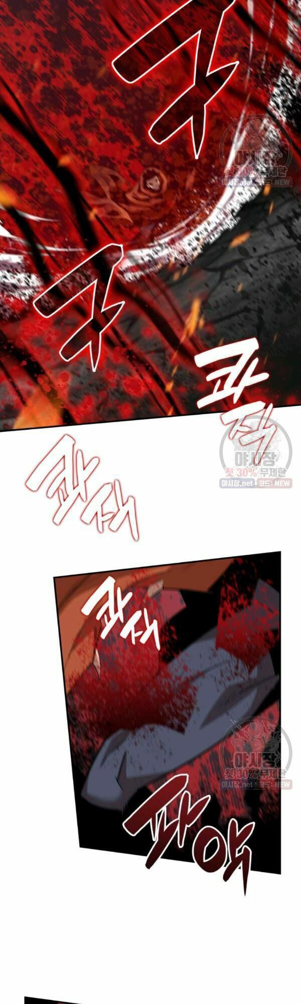 tôi là lính mới chapter 42 3