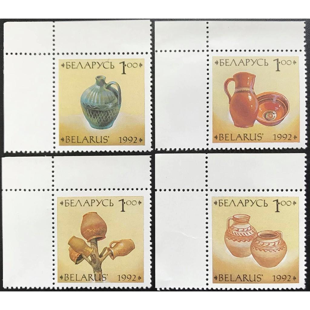 Bộ Tem Belarus 1992 - Michel - Tem sưu tầm.
