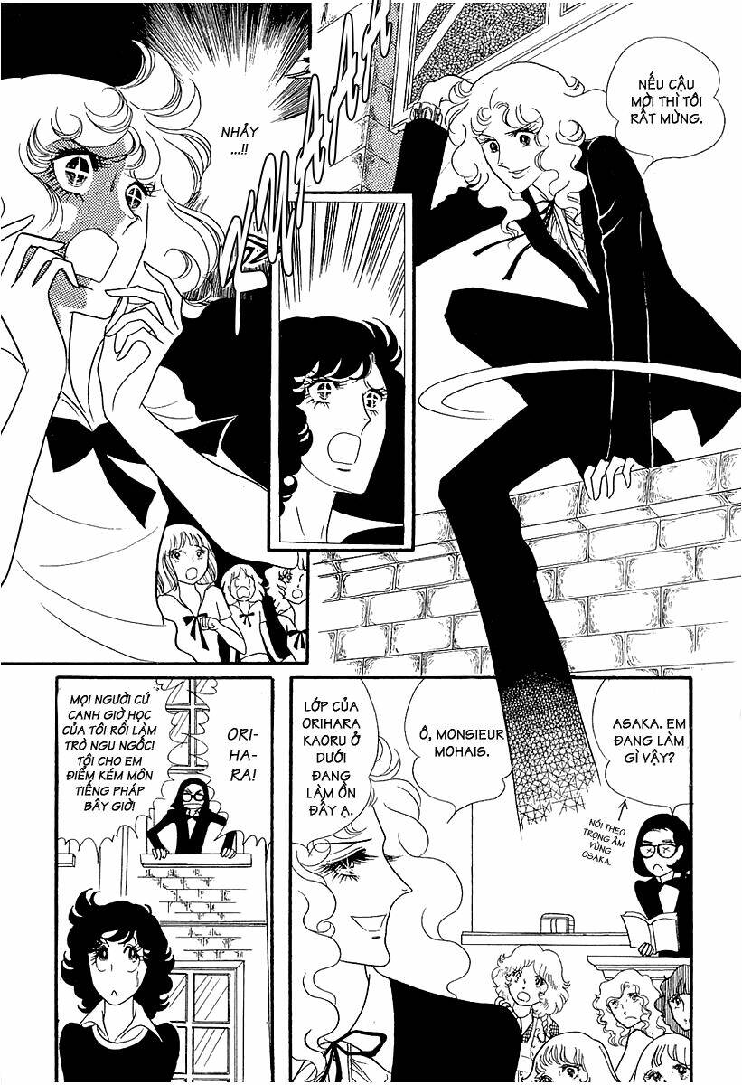 oniisama e... chapter 8 13