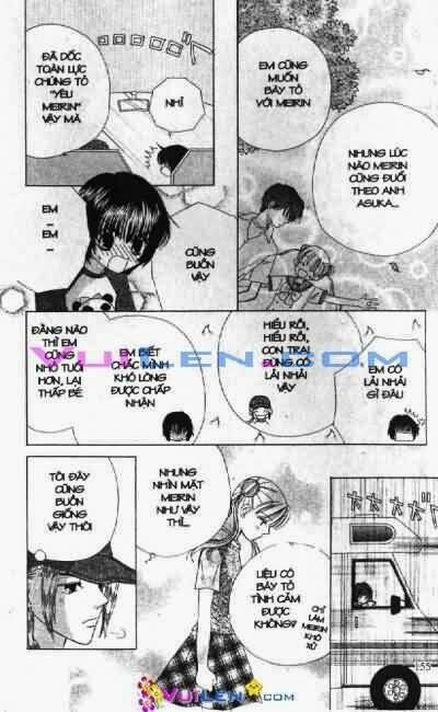 alo dr.rin chapter 5 156