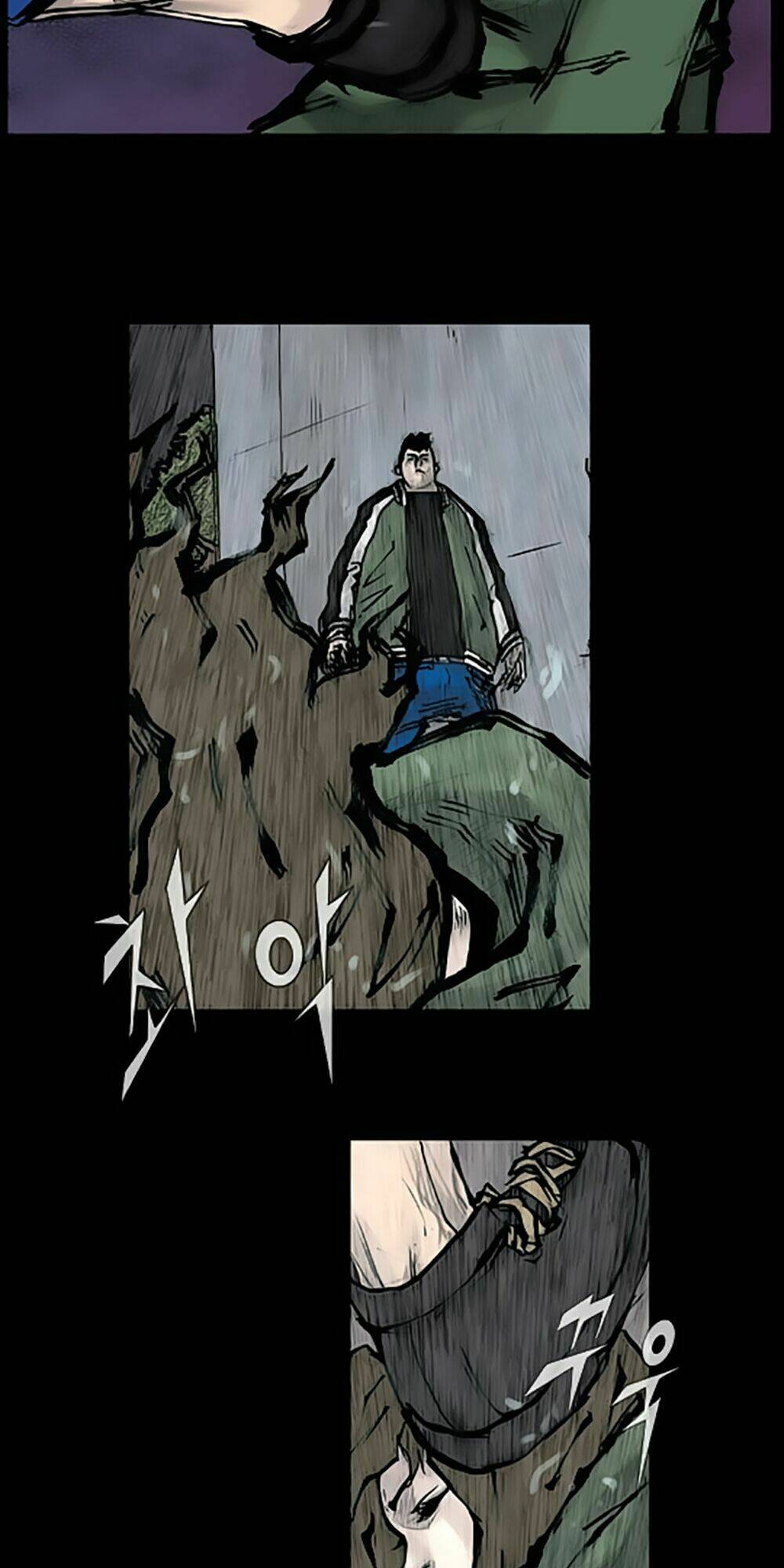 dokgo | độc cô chapter 77 35