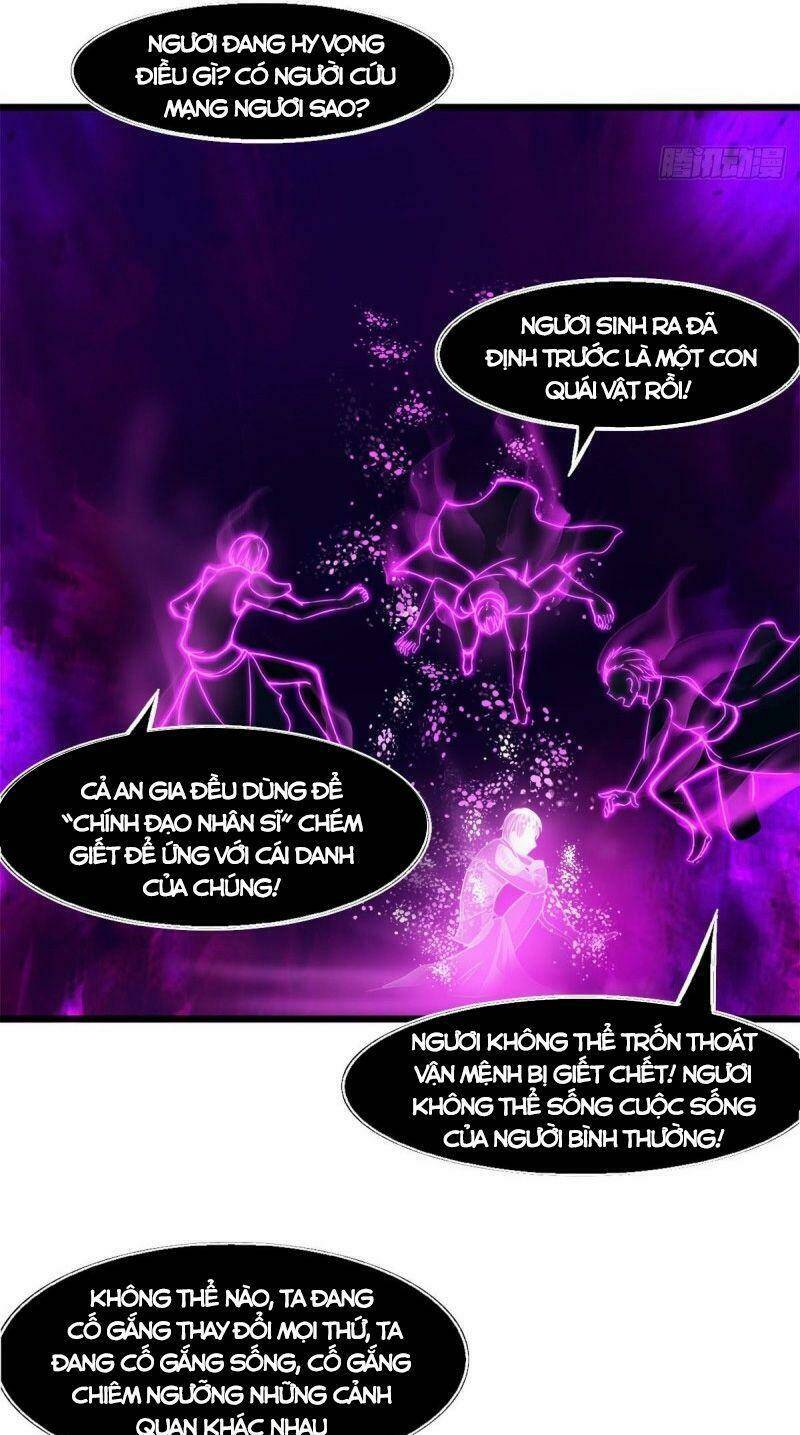 ma hoàng sư đệ quả thực quá chung tình chapter 22 16