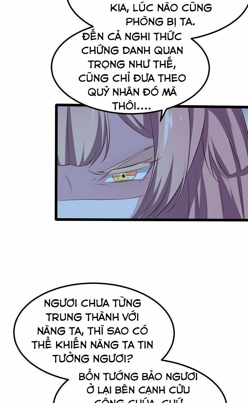 khuynh thế đế vương cơ chapter 24.1 12