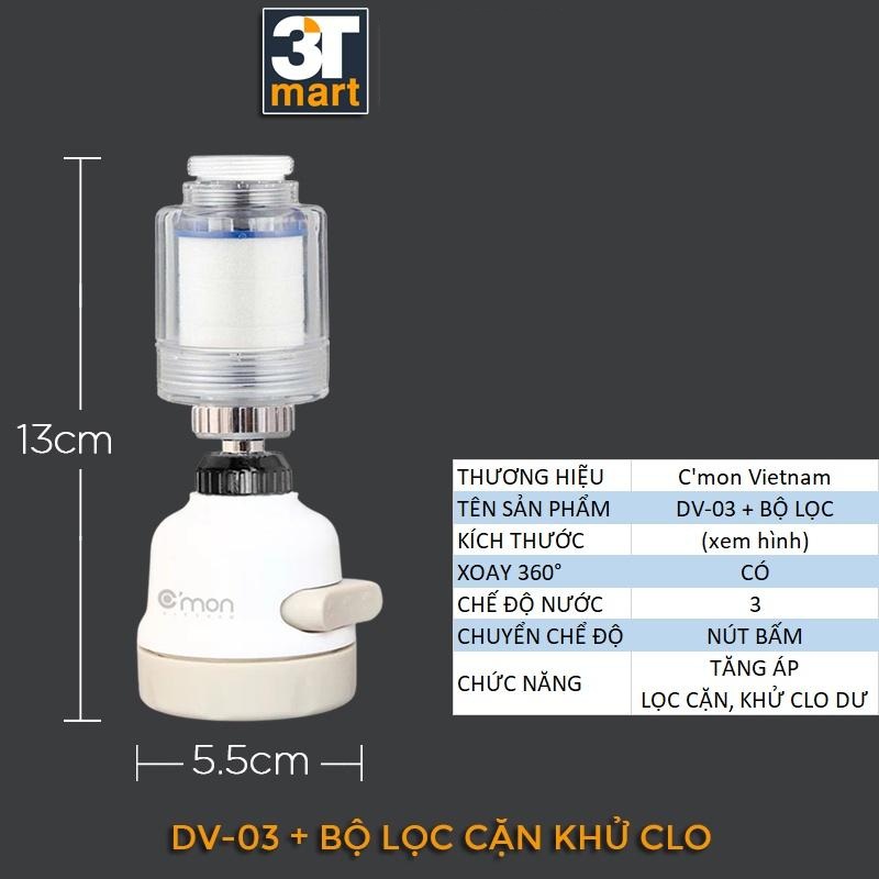 Đầu vòi rửa bát tăng áp điều hướng xoay 360 độ với 3 chế độ nước C'MON DV-03đ (đen trong)