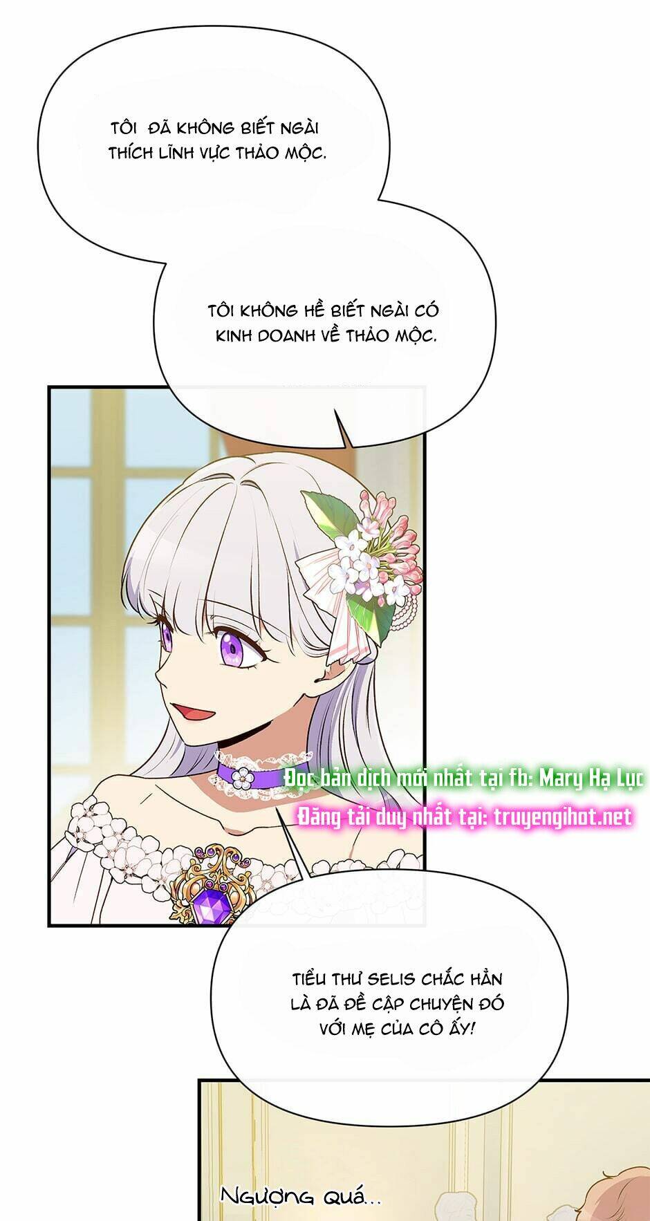 khế ước của nữ công tước quái vật chapter 87 6