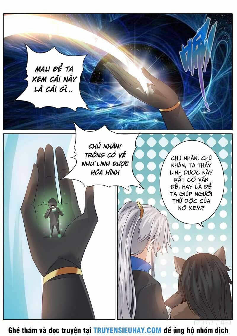 chư thiên ký chapter 138 7