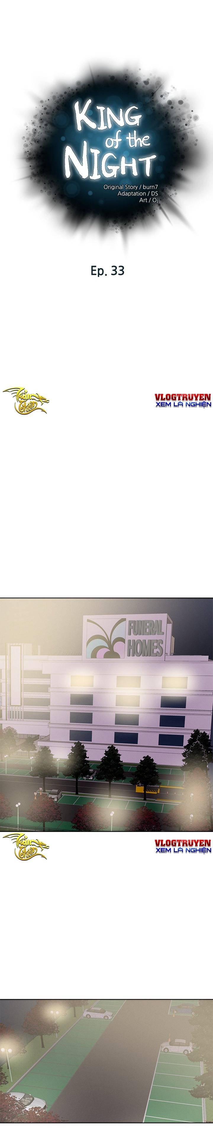 siêu chịch hệ thống của “hắc ám vương giả” chapter 34 4