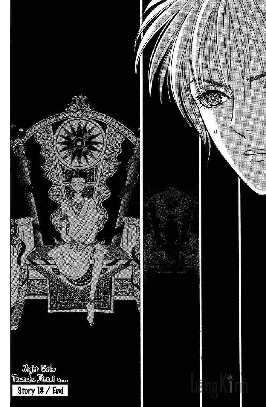 genjuu no seiza - ngôi sao bí ẩn chapter 18 42