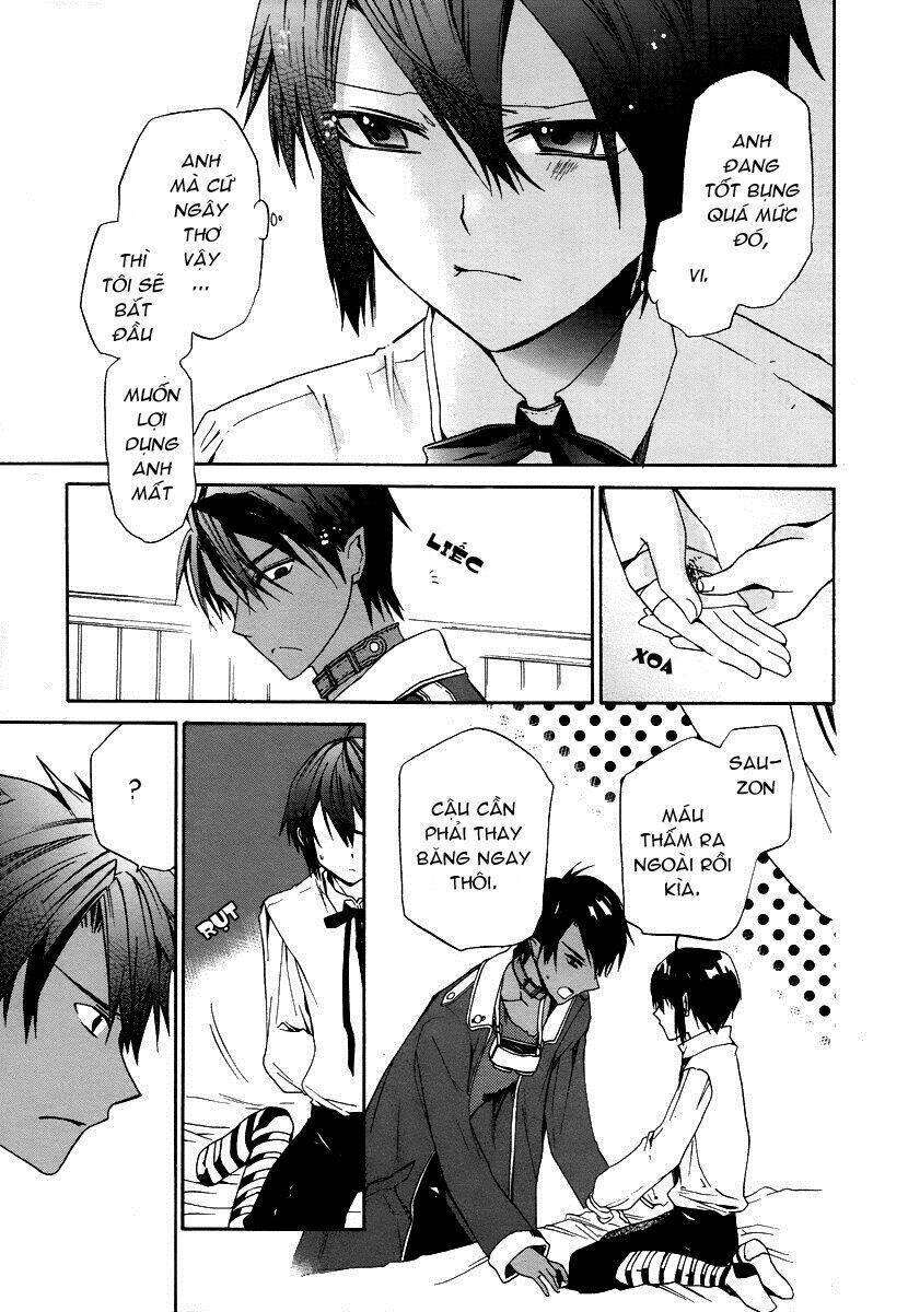 hoshi no ame, tsuki no geboku chapter 2 25