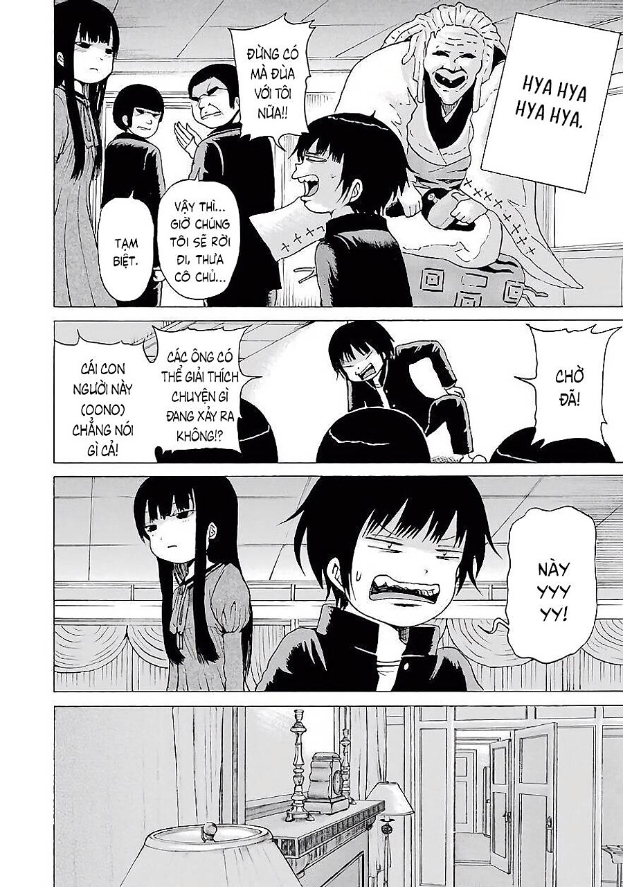 hi score girl chapter 0 4