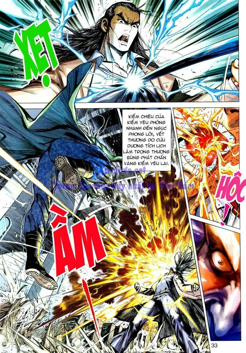 vương phong lôi 1 chapter 2 31