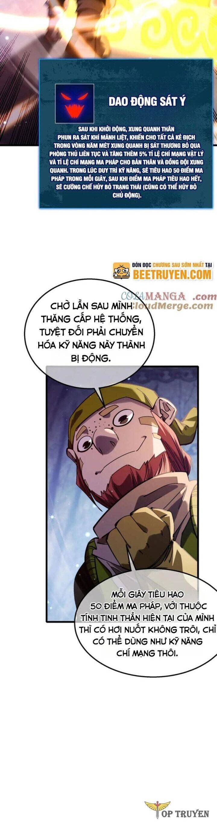 Vô Địch Bị Động Tạo Ra Tấn Sát Thương chapter 47 21