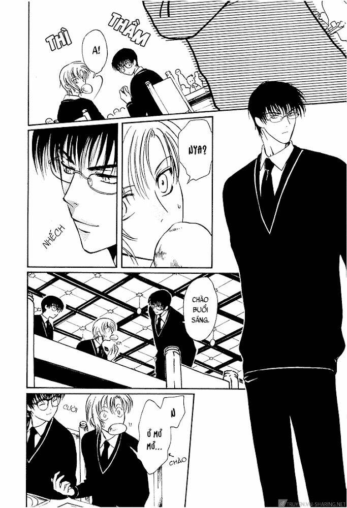 gohou drug chapter 14 6