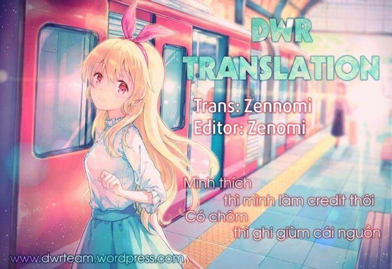 tsurezure children manga chapter 80 1