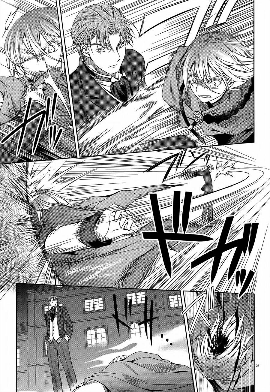 kikou shoujo wa kizutsukanai chapter 28 26