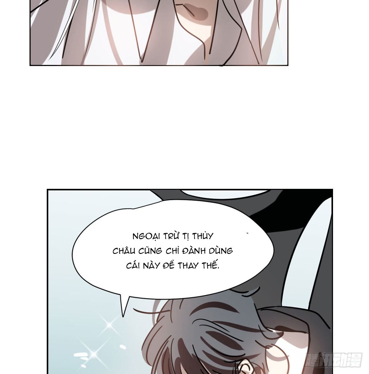 Bắt Lấy Ngao Ngao chapter 173 - Trang 43