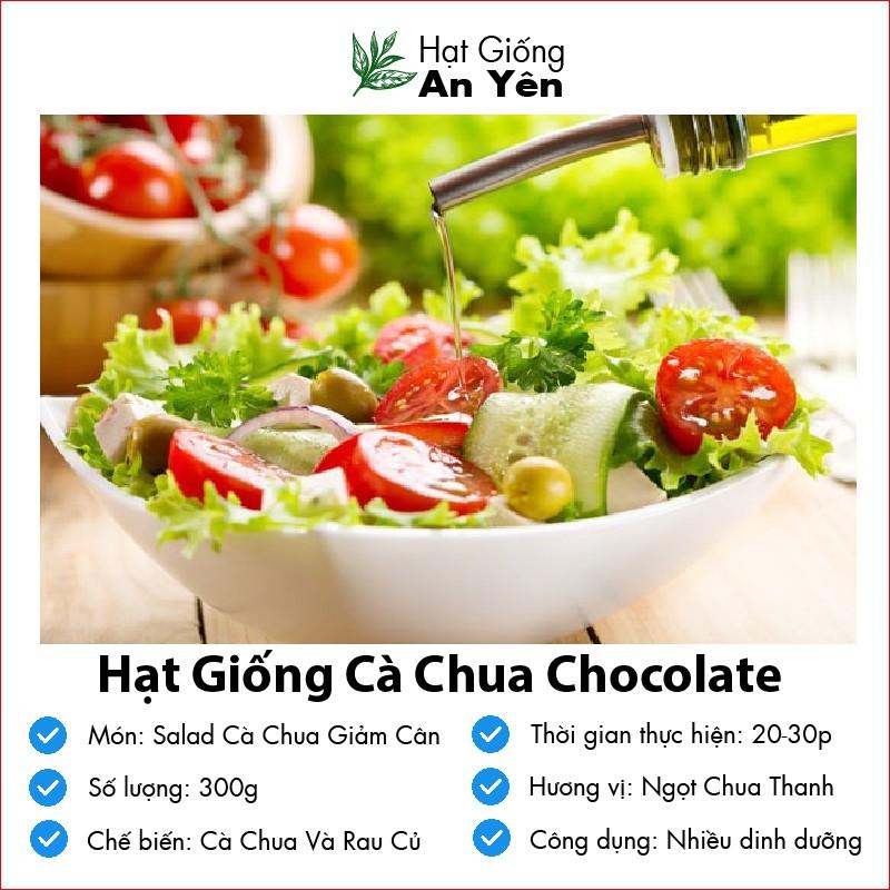 Hạt giống Cà Chua Chocolate thu hoạch sớm, dễ trồng, nảy mầm cao, sinh trưởng khoẻ