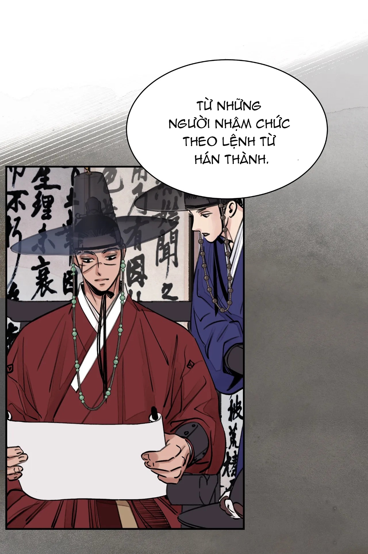 [18+] trượng kiếm tựa hoa chapter 2 24