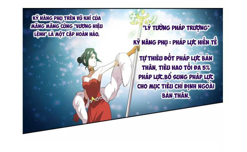 võng du chi cận chiến pháp sư chapter 62 76
