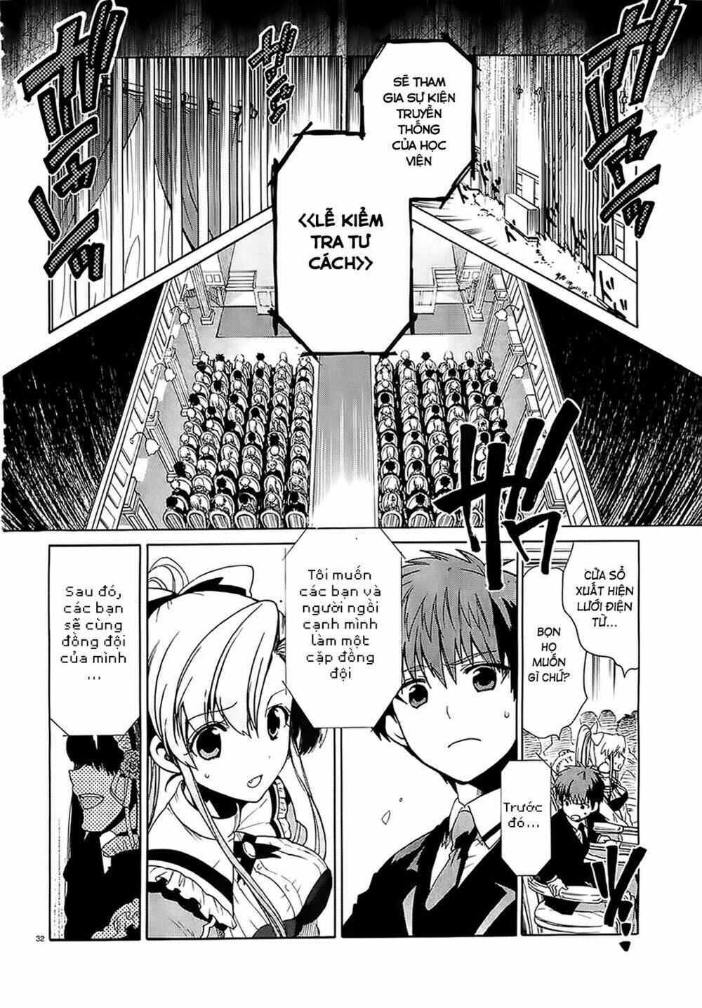 absolute duo chapter 1 26