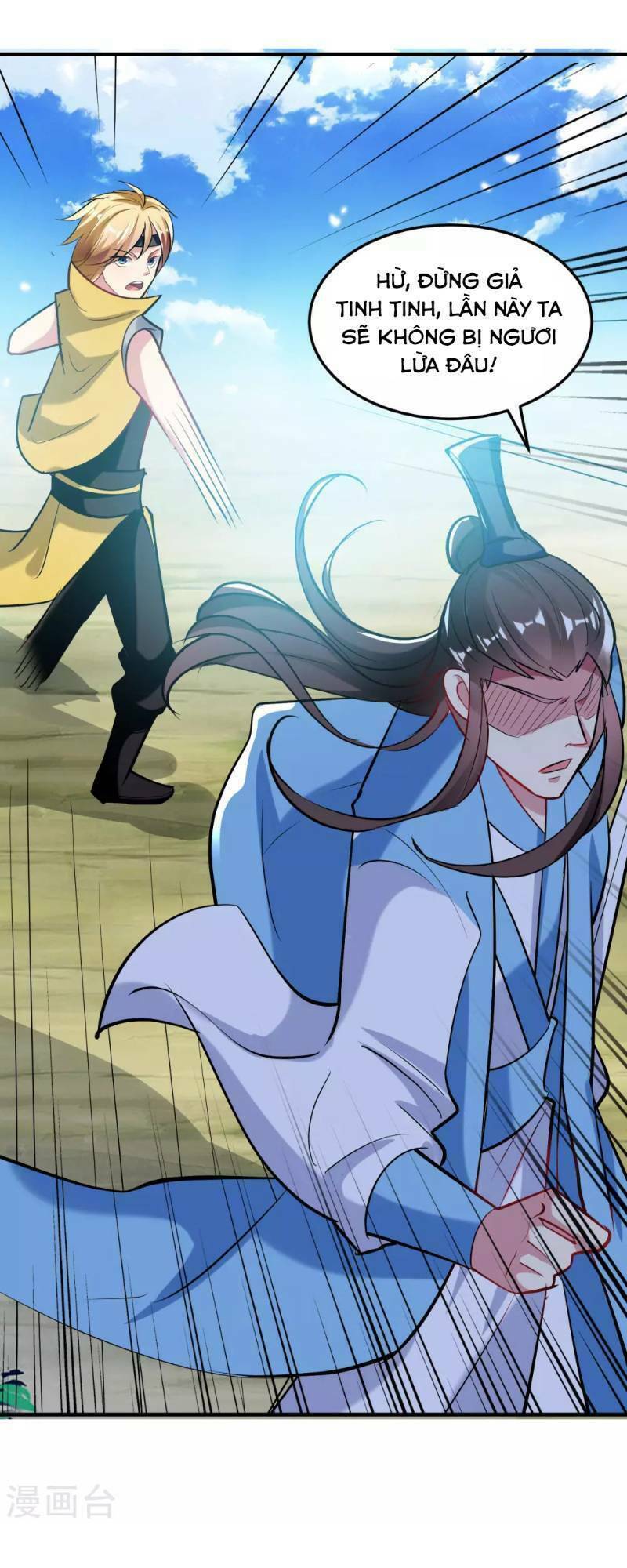 vạn giới tiên vương chapter 44 15