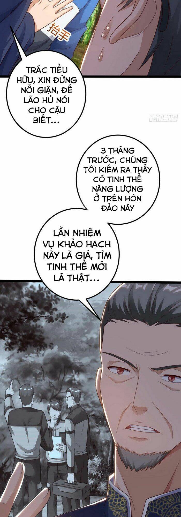 trọng sinh khí thiếu quy lai chapter 132 13