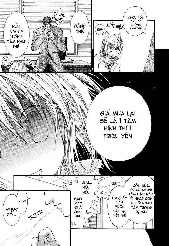 okane ga nai (no money) chapter 26 28