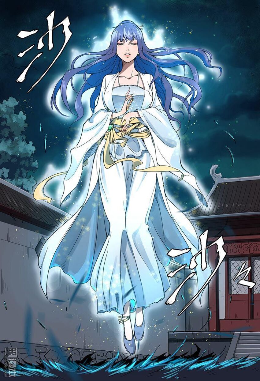 vạn giới tiên trung chapter 121 10