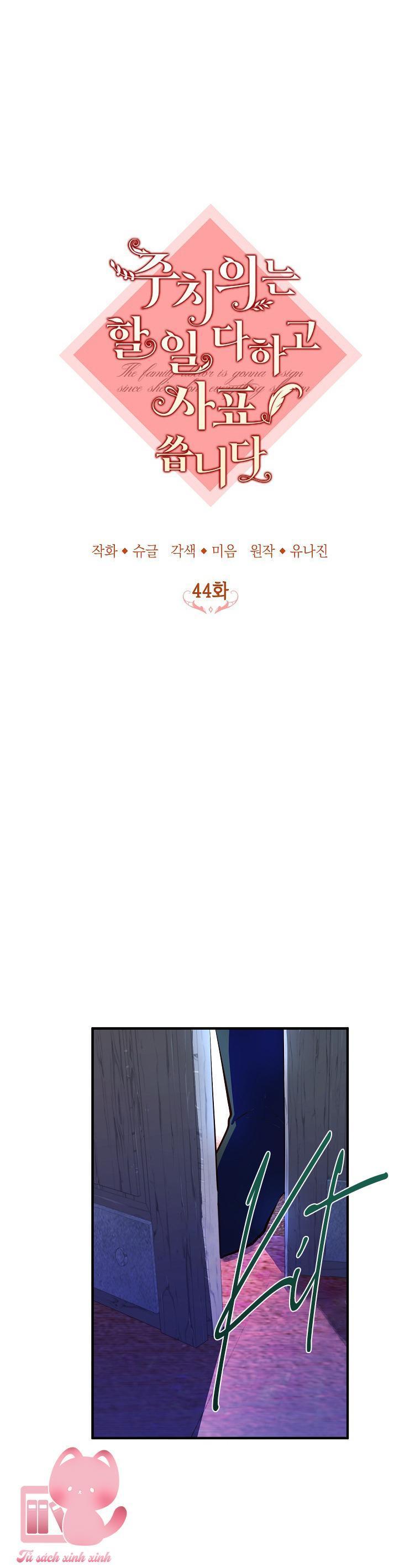 bác sĩ hoàn thành trách nhiệm rồi chapter 44 9