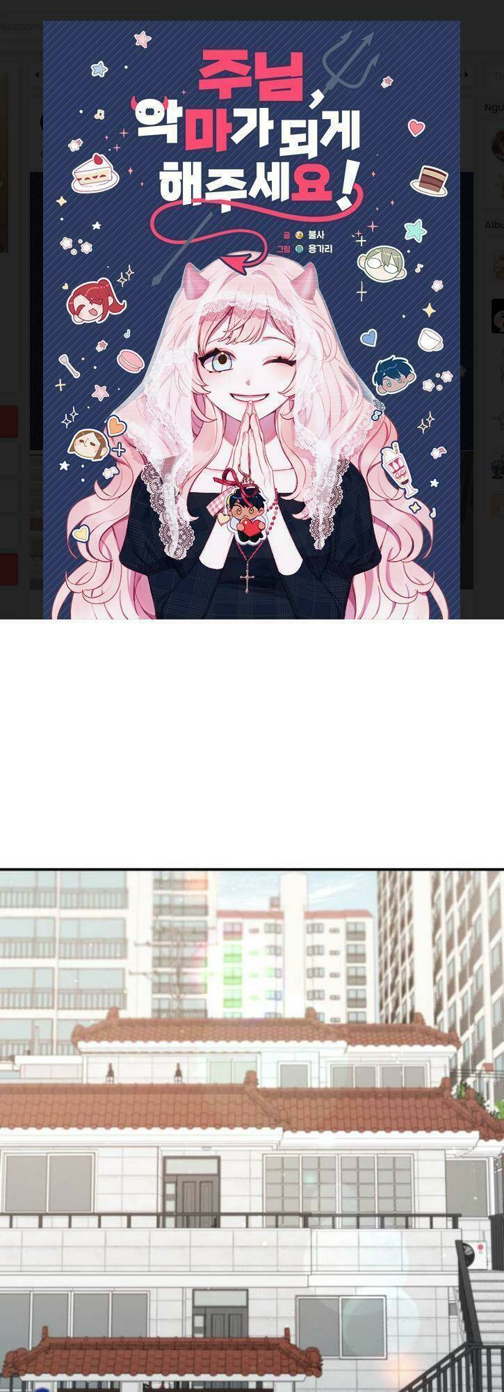 lạy chúa! xin hãy để con trở thành ác ma chapter 1 1