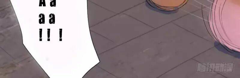 hành trình sủng đế cơ chapter 1 73