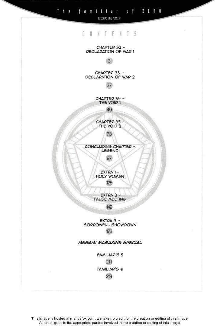 zero no tsukaima! chapter 32 6