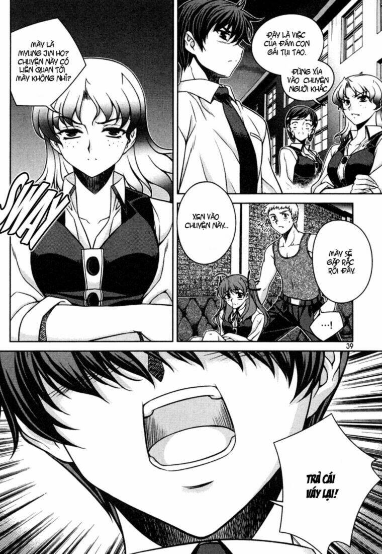 unbalance x unbalance chapter 34 11